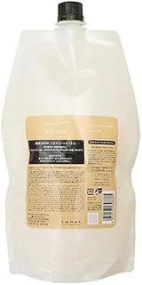 Lebel ルベル シーソー ヘアトリートメントS(スムース)<つめかえ用>(800ml)