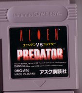 Amazon | エイリアンVSプレデター | ゲームソフト