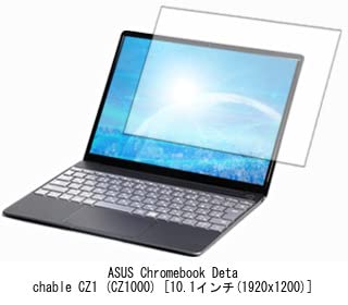 Amazon.co.jp: メディアカバーマーケット ASUS Chromebook Detachable