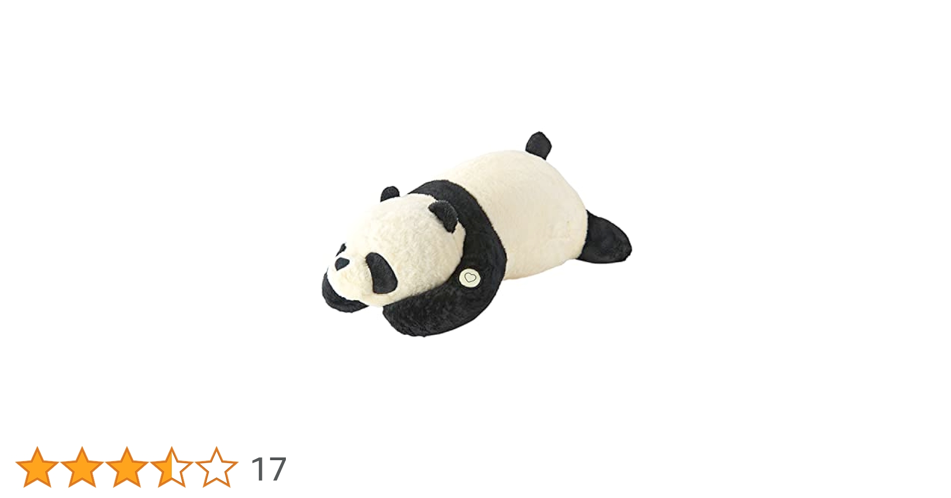 Amazon | アテックス(Atex) ATEX ルルド 抱き枕 おやすみ
