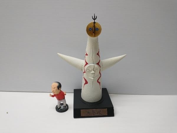 1/350 TARO100祭 岡本太郎と太陽の塔 海洋堂 大阪万博 1/350 TARO100祭 岡本太郎と太陽の塔 海洋堂 大阪万博 1/350 TARO100祭