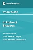 Independently published