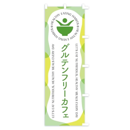 �̂ڂ�� �O���e���t���[�J�t�F�E���X�g�����E���H �W�����{90x270cm �E�`�` KTFY_AJR �O�b�Y�v��/GoodsPro