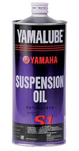 Image of Yamaha MT03 (2020-2023) Master of Torque all Models Yamalube Fork /Suspension Oil Yamaha Specified Oil S1 Zero Weight