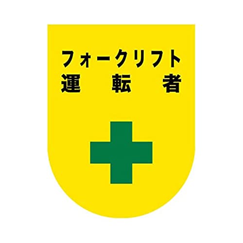 z[NAC rj[by^ CG[ 1 obW tH[Ntg^]