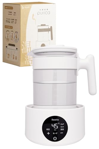 白湯ケトル｜温度調節可能などおしゃれで人気のおすすめは？