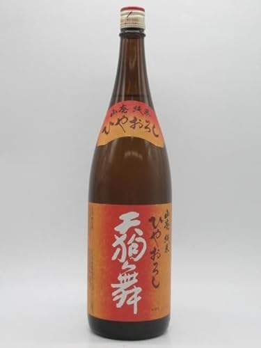 ԑ V畑 Rp Ђ₨낵 25N8 1800ml v①