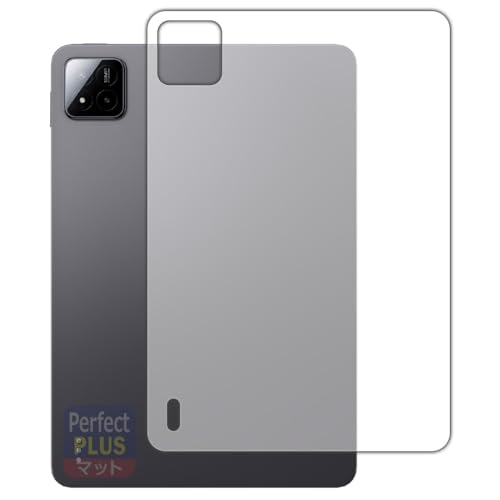 PDA�H�[ Xiaomi Pad 7 / Xiaomi Pad 7 Pro (11.2�C���`) �Ή� PerfectShield Plus �ی� �t�B���� [�w�ʗp] ���˒ጸ �h�w�� ���{��