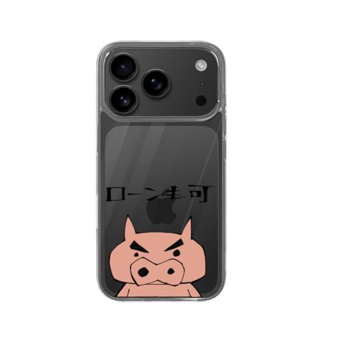 IPhone17PropP[X N񂿂 ԂԂ肴 ACtH17PropJo[ TPUJo[ X}zP[X ^ y VF ϋv  CX[dΉ