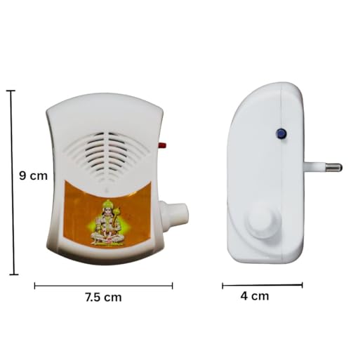 Image of Jai Shree Ram Chanting Box for Prayer Mantra Device (220 /240V AC Power) Continuous Chants Speaker Jaap Meditation