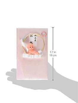 キューピー　ねつけキュージョン キューピー ねつけキュージョン キュージョン根付