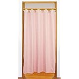 【節電・省エネ】日本縫製 断熱 防音 遮光 シールド仕切りカーテン ガジェット ローズ 幅140cm×丈200cm 1枚入 日本製