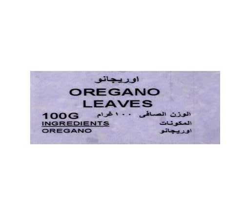 Natures Choice Oregano Leaves, 100 gm