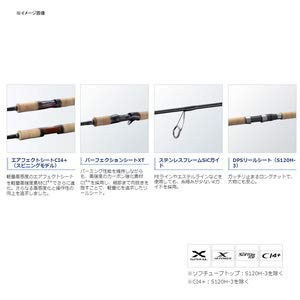Amazon | シマノ(SHIMANO) トラウトロッド カーディフNX 2021 S43UL-4 