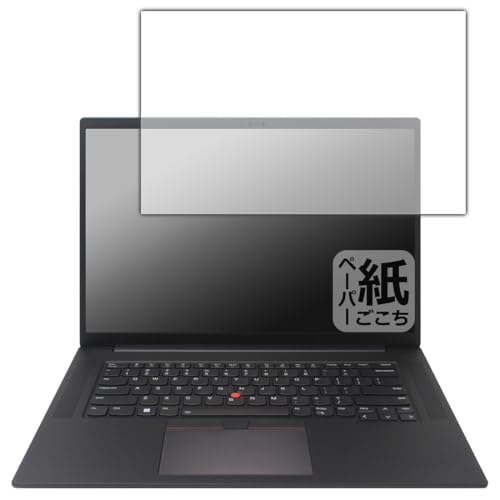 PDA�H�[ ThinkPad P1 Gen 6 �Ή� ���ɏ����悤�ȕ`���S�n �ی� �t�B���� ���˒ጸ ���{��