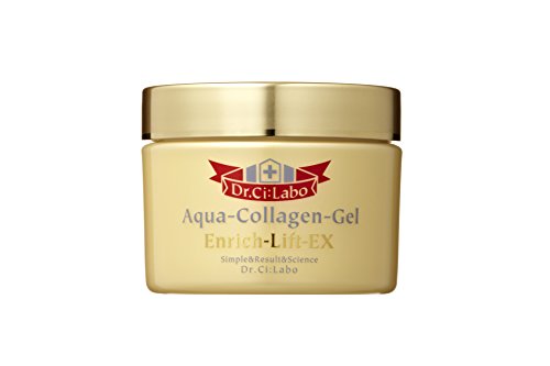 Aqua-Collagen-Gel Enrich Lift EX (1.76 oz./ 50 g)