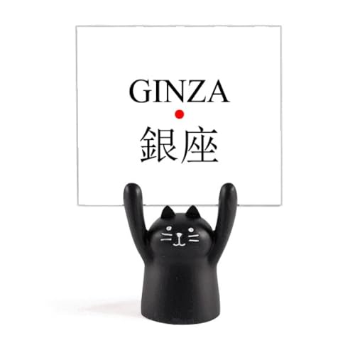 Porte-mémo Ginza avec nom de ville japonaise et motif drapeau rouge pour bureau