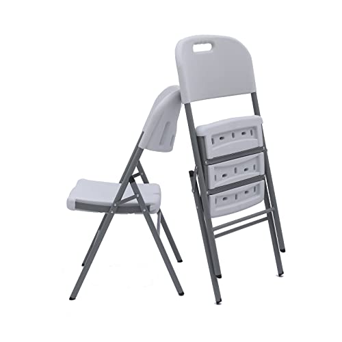 LAKHOW 53d Folding Chair, 4-Piece White Plastic Chair, Stackable Indoor and Outdoor Chairs, for Wedding Backyard Activities, Conference Room Festivals ?(4 Pack)