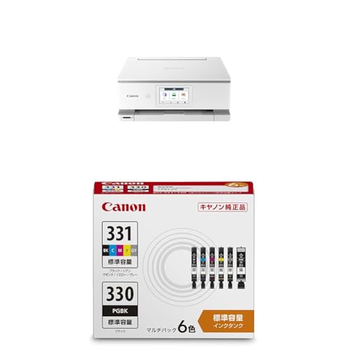 Canon PIXUS TS8830 インクジェットプリンター 複合機 インクジェット複合機 PIXUS TS8830＋予備インクセット（4種から