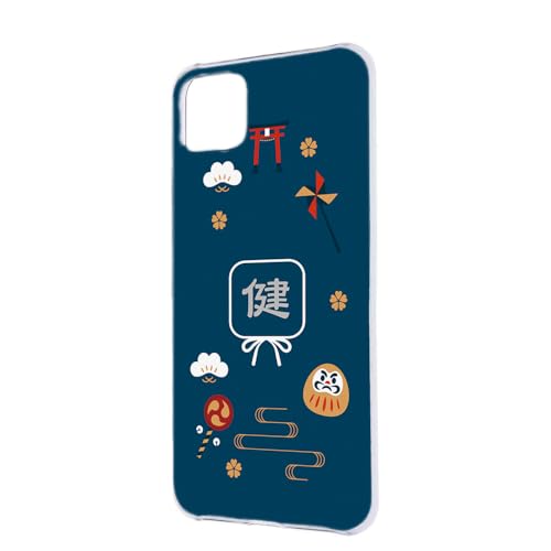 OPPO Find X3 Pro OPG03 p opg03Jo[ X}zP[X 蕗 a NF J^ACe ObY F [ P[X h210323