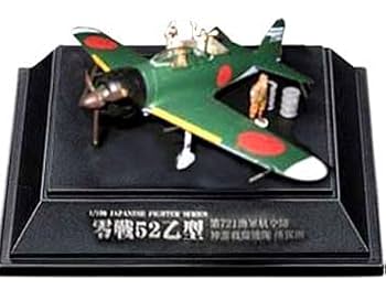 【未組立品3個セット】ハセガワ＆童友社　プラモデル　戦闘機　海軍機　1/72 Amazon | 【4】 童友社 1/100 翼コレクション 第3弾 零戦52型