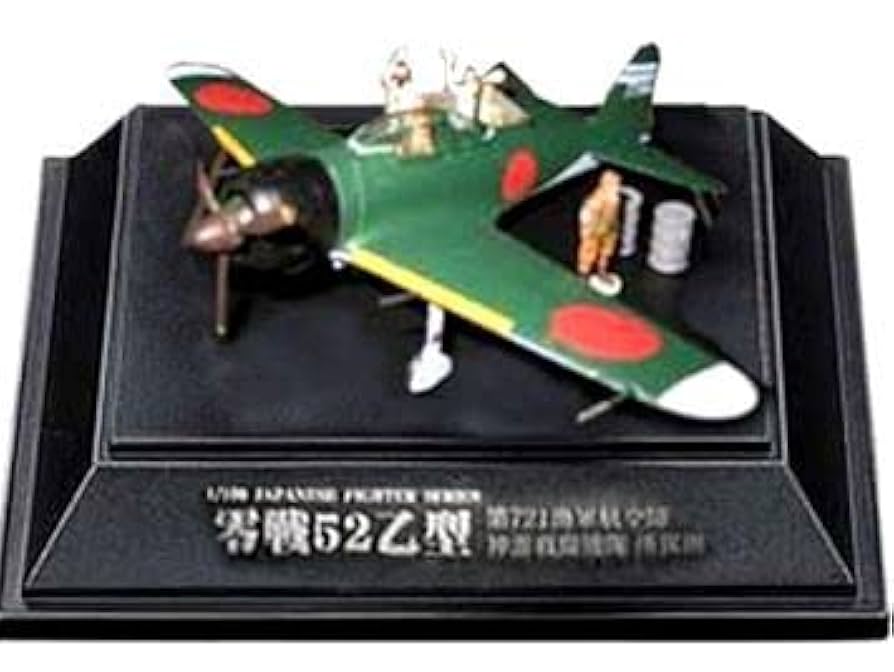 翼‼︎第3弾‼︎ Amazon.co.jp: 童友社 1/100 翼コレクション第3弾16 零戦52乙型