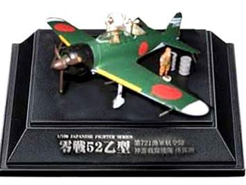 Amazon.co.jp: 童友社 1/100 翼コレクション第3弾16 零戦52乙型