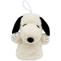 Amazon.co.jp: ナカジマコーポレーション ピーナッツ スヌーピー ふわ