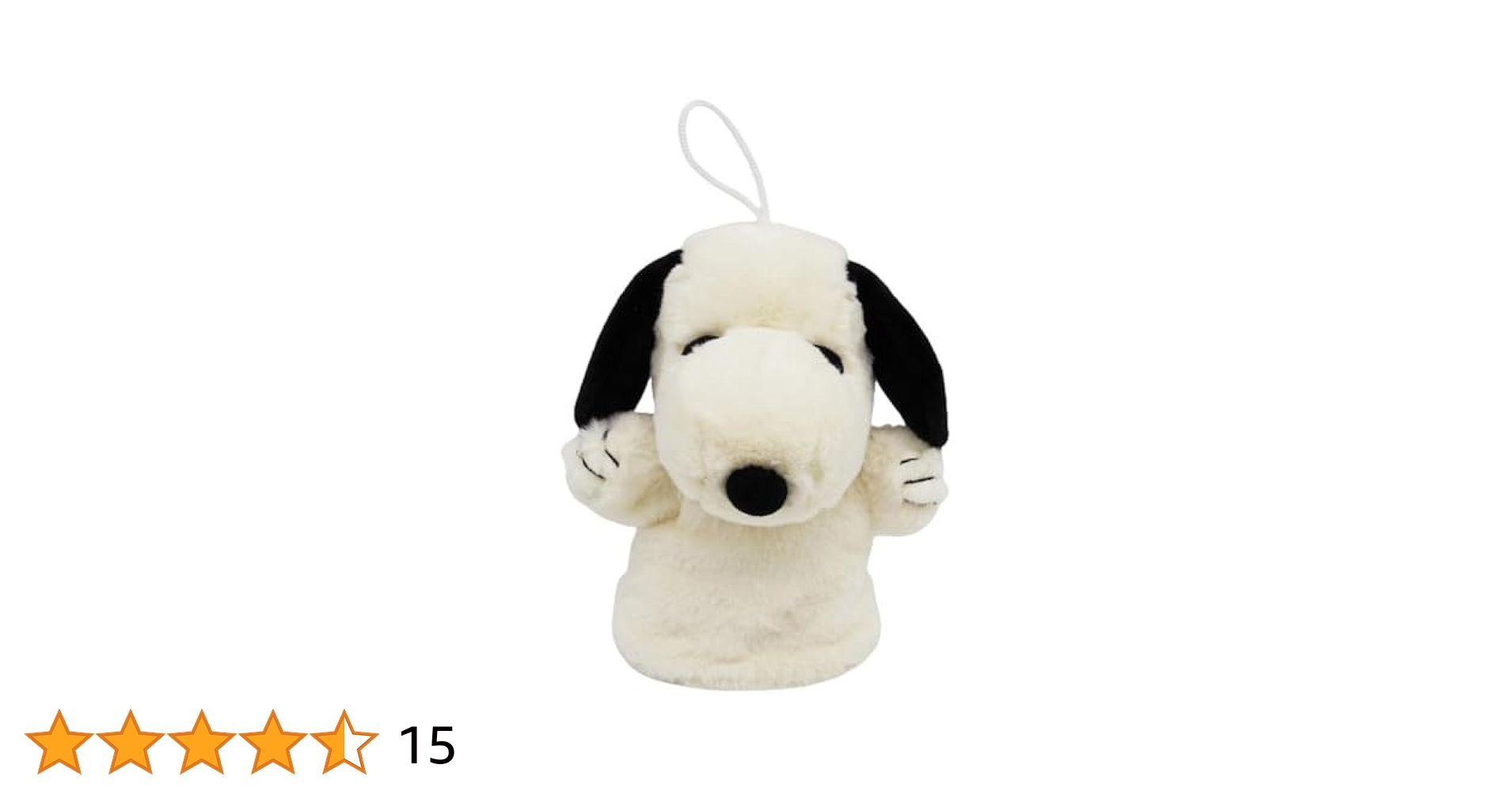 ちょんいゆちゃん Amazon.co.jp: Nakajima Corporation Peanuts Hand Puppet
