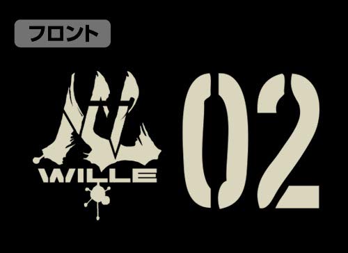 Amazon.co.jp: EVANGELION 式波・アスカ・ラングレー フルカラーワーク