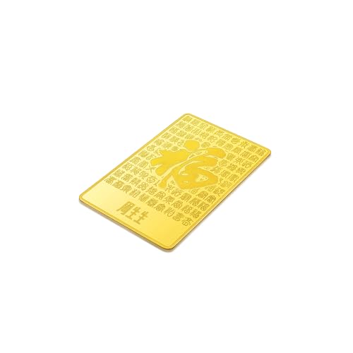Image of CHOW SANG SANG 999.9 24K Pure Gold Chinese Gifting Collection Blessing Felicity Fu Jewelry Ornament for Women & Men 959059 Price-by-Weight 10g (Weight Options: 5g / 10g / 20g / 50g / 100g)