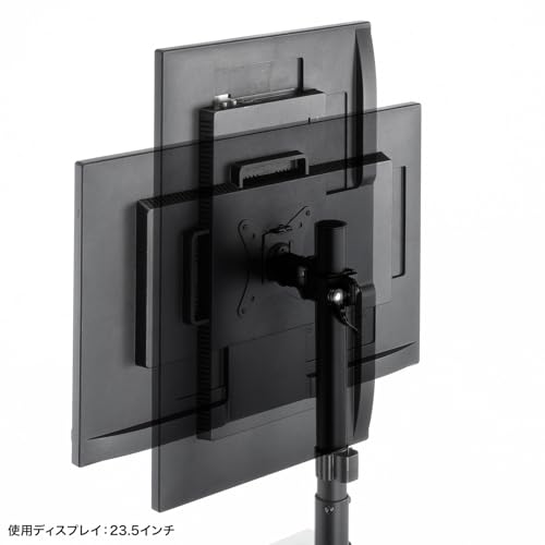 サンワサプライ モニターアーム デュアル ショートアーム 薄型ショートクランプ CR-LAC215BK