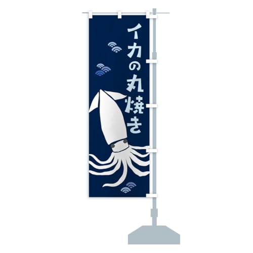 CJ̊ۏĂE ̂ڂ ``Iׂ܂(M[60x180cm E``) C27X_CRR ObYv/GoodsPro