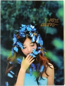 Amazon.co.jp: 激入手困難◇alan・アラン ◇発売品・大型写真集中国