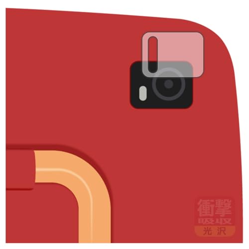 PDAH[ Touch Version (^b`Eo[W) Ή Ռz[] ی tB [JYp] ϏՌ {