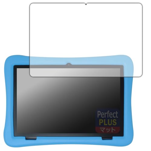PDA�H�[ Plimpton PlimPad Kids 20 [�w�ʃJ�������ۂ����f���p] �Ή� PerfectShield Plus �ی� �t�B���� ���˒ጸ �h�w�� ���{��