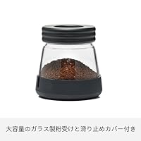 Hario Skerton N Keramik Kaffeemühle – Ansicht 2