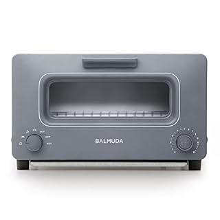 BALMUDA The Toaster | Steam Oven Toaster | Compact Size 14.1" W x 12.6" D x 8.2" H | 5 Cooking Modes: Sandwich Bread, Artisan Bread, Pizza & Pastry, Oven | Baking Pan Included | US Version | Gray