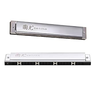 FFYUEEE Douze Harmonicas Polyphoniques De 24 Trous, Instrument De Combo Professionnel, avec Sac De Stockage, 470 * 65… - Les Beatles, Paul McCartney, John Lennon, RIngo Starr, George Harrison FFYUEEE Douze Harmonicas Polyphoniques De 24 Trous, Instrument De Combo Professionnel, avec Sac De Stockage, 470 * 65… – Image 3