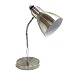 Simple Designs Home LD1037-BSN Simple Designs Semi-FLEXIBLE Desk Lamp, Brushed Nickel