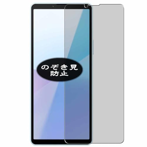 VacFun Antiespias Protector de Pantalla, compatible con Sony Xperia 10 VI 6, Screen Protector Película Protectora (Not Cristal Templado)