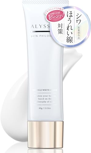 【医薬部外品】アリッサム 薬用 シワ改善クリーム ナイアシンアミド 【 ほうれい線 首元 目元 手元 トータルケア 】香料フリー／日本製／大容量60gのサムネイル