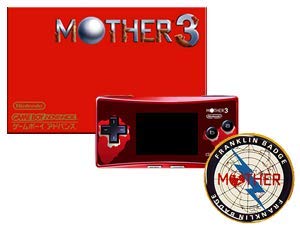 MOTHER3 ãã©ãã¯ã¹ããã¯ã¹ MOTHER3 ãã©ãã¯ã¹ããã¯ã¹