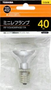 Amazon | 東芝 ミニレフランプ 40W RF110V40WR45E17A | 東芝(TOSHIBA 