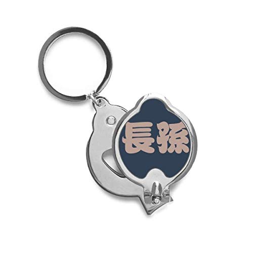 Coupe-ongles de voyage motif chinois Zhangsun pour votre trousse