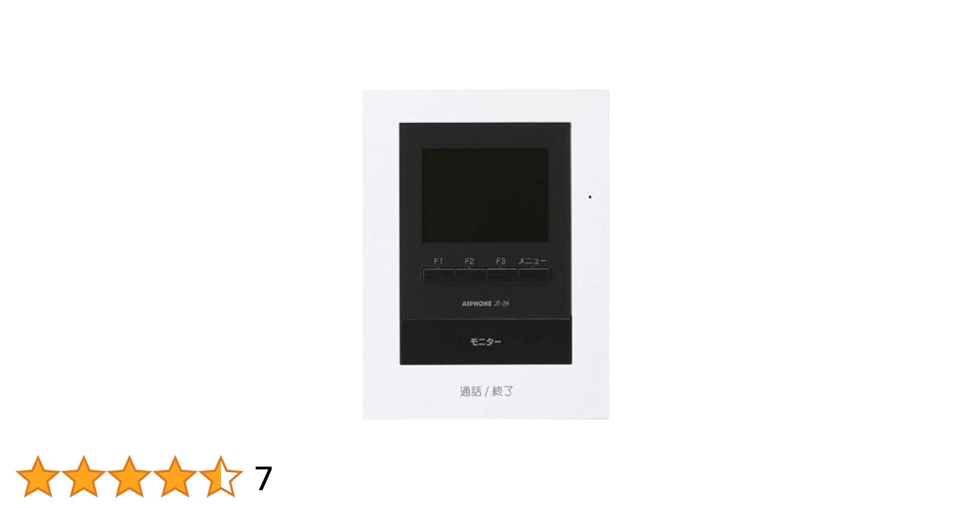 めい様　「専用」　アイホン　JT-2H-T 楽天市場】アイホン JT-2H-T テレビドアホン モニター付子機