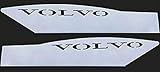 Torque Stainless Steel Bottom Door Plate Set, Compatible with Volvo VNL Trucks 1998-2019, Pair Set Driver and Passenger Side Included (TR570-L & TR570-R)
