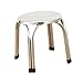 AFXGUSD Stacking Stool Round Stainless Steel Portable Nesting Classroom Stools Multipurpose Stools Chairs for Office Home Living Room, 30cm