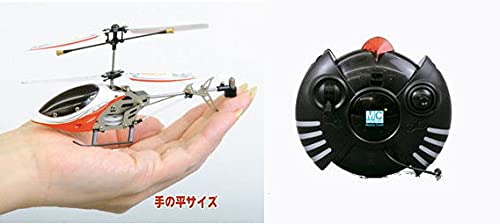 Amazon | RC フライングスターミニ レッド メディアクラフト