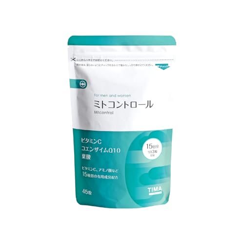 Mtcontrol [ �~�g�R���g���[��] �~�g�R���h���A�T�v�������g �R�_�� �r�^�~�� �R�G���U�C��Q10 �t�_ L-�V�X�`�� ���N�g�t�F���� ���e ���[�t�F [�A�X�^�L�T���`�� �O���^�`�I�� NMN �s�g�p] (45������1�܁F�ڈ�15����)